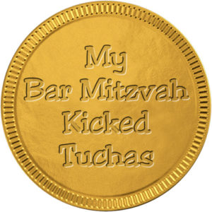 My Bar Mitzvah Kicked Tuchas
