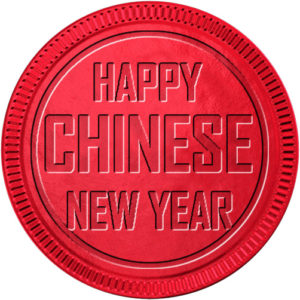 Happy Chinese New Year