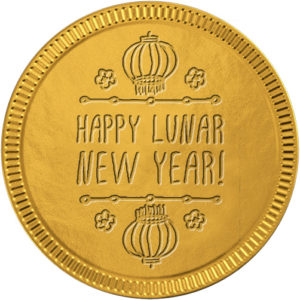 Happy Lunar New Year!